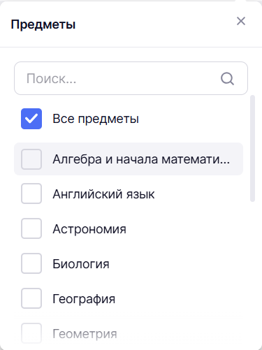 Снимок экрана 2024-09-10 225202.png