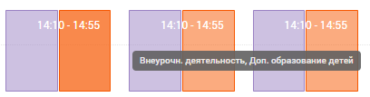 запуск_учебного_года_53.png