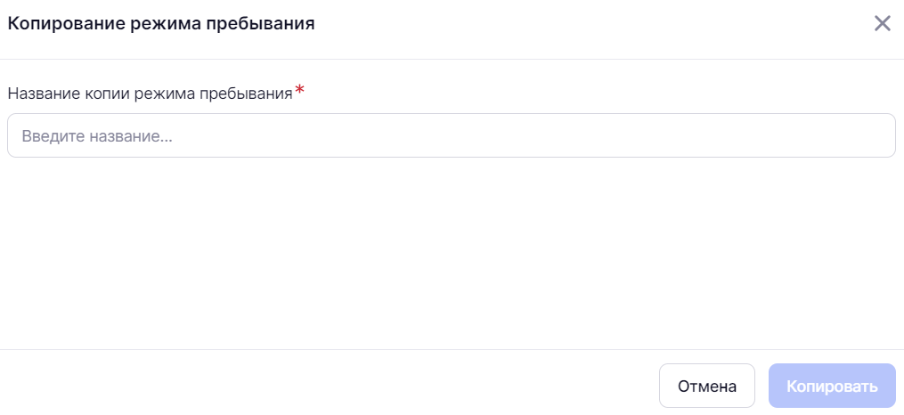 рп_14_0708.png