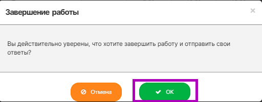 Снимок экрана 2025-02-17 113443.png Снимок экрана 2025-02-17 113443.png