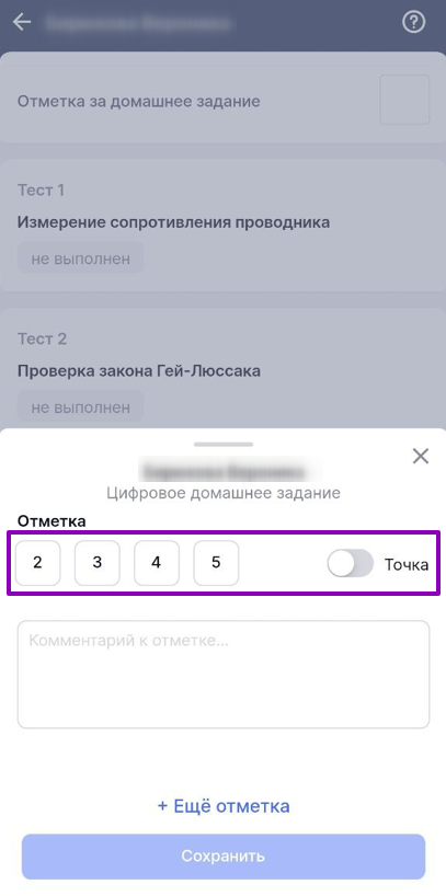 дзэж21_1305.png