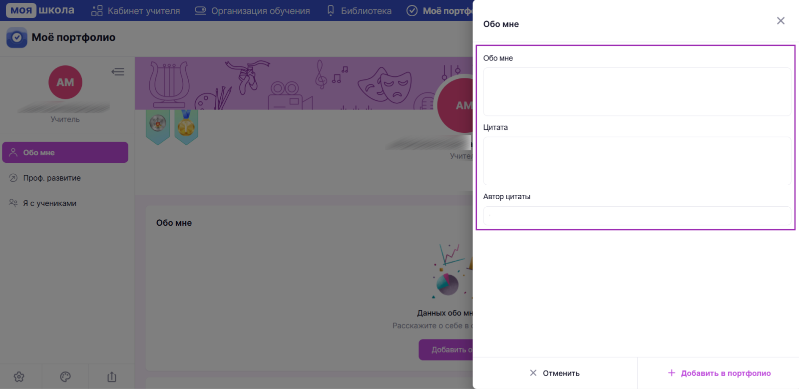 Снимок экрана (1191) — копия.png