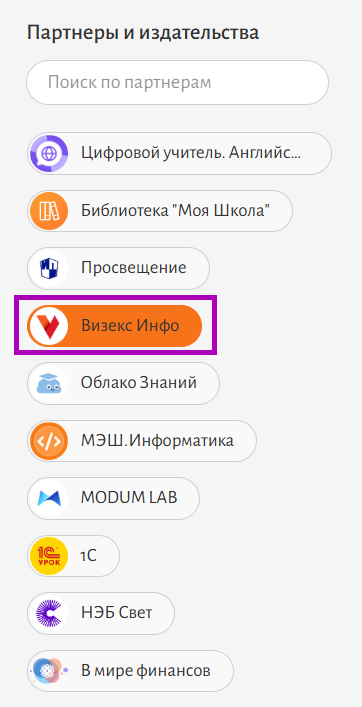 Снимок экрана 2025-06-03 234822.png