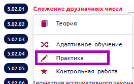 Снимок экрана 2024-08-13 223120.png Снимок экрана 2024-08-13 223120.png