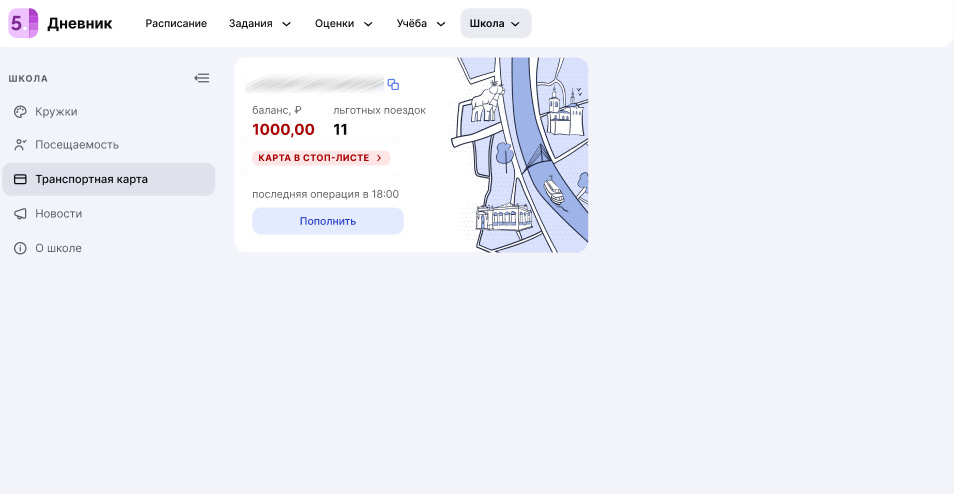 IMG_2830 — копия (2) — копия.PNG