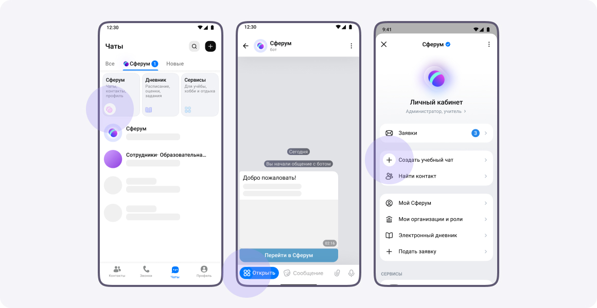 Group 1321316607.jpg