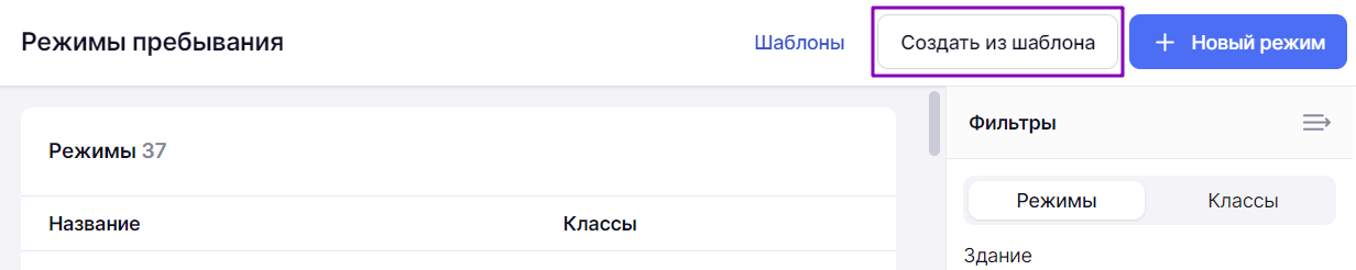 рп_12_0708.png