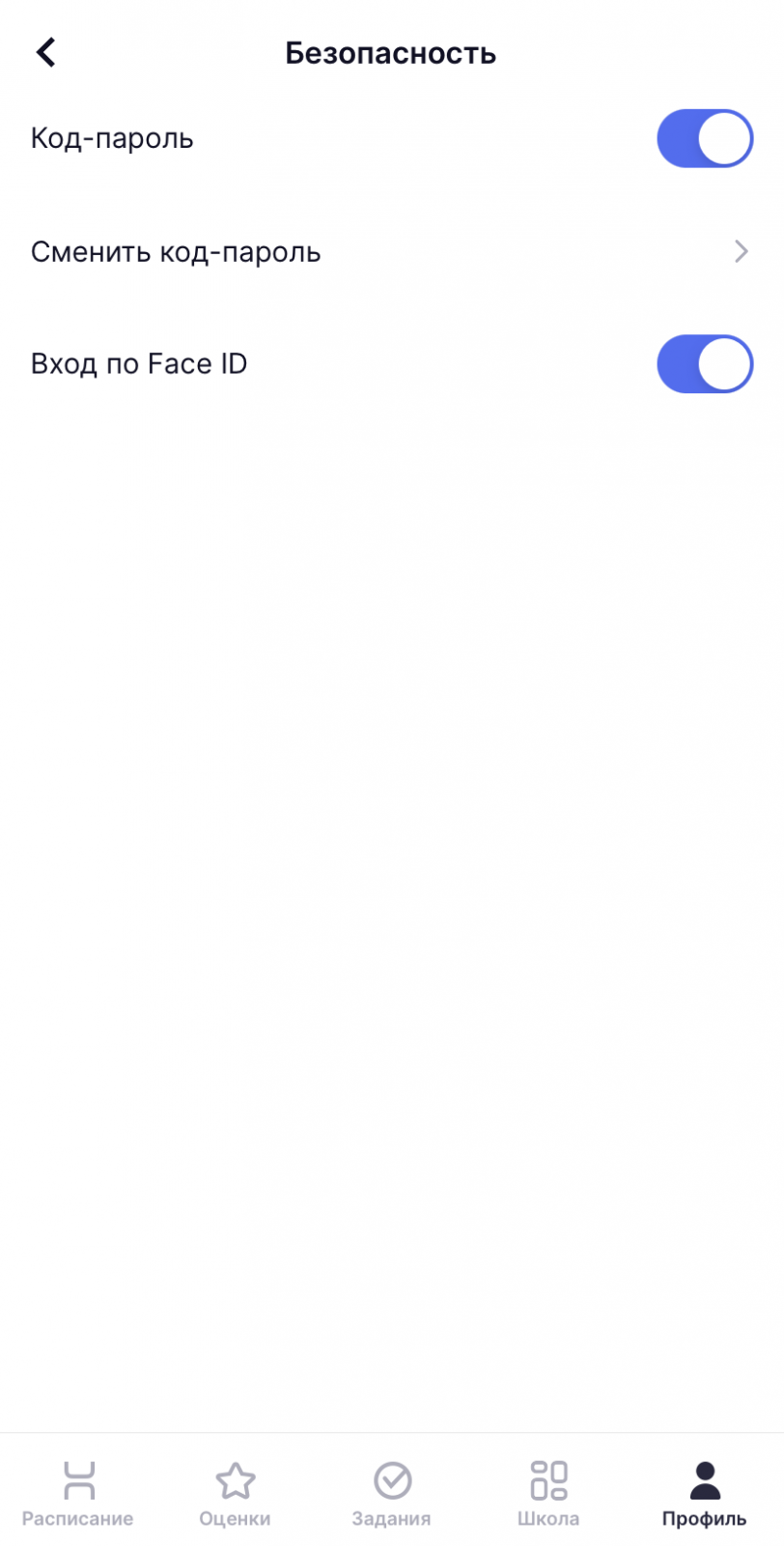 IMG_1497.PNG