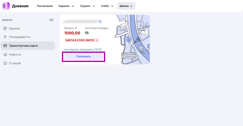 IMG_2830 — копия (2).PNG