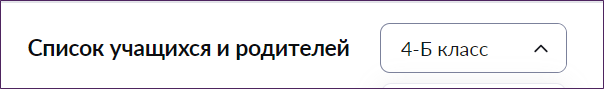 проверка_данных_02.png