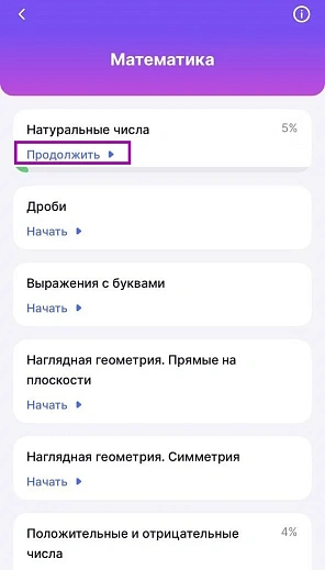 photo_2024-10-31_15-21-54 — копия.webp photo_2024-10-31_15-21-54 — копия.webp