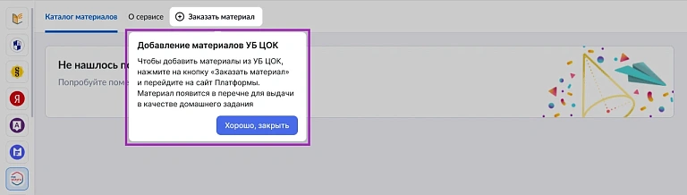 1 — копия.webp