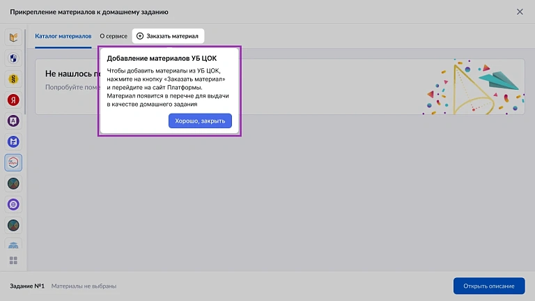 1.webp