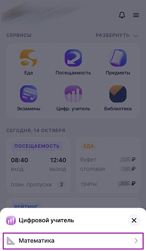 Безымянный.webp Безымянный.webp